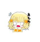カラフル女子高生すたんぷ（個別スタンプ：4）