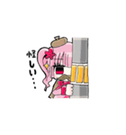 カラフル女子高生すたんぷ（個別スタンプ：5）