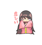 私は市民（個別スタンプ：2）