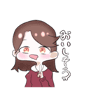 私は市民（個別スタンプ：6）