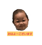 あいさつだったり（個別スタンプ：4）