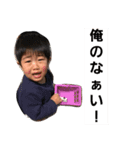 あいさつだったり（個別スタンプ：7）