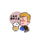 アルコール好きな人（個別スタンプ：3）