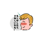 アルコール好きな人（個別スタンプ：5）