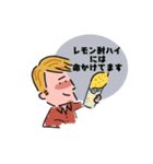 アルコール好きな人（個別スタンプ：6）