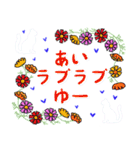 クリスチャンお気に入りお花のイラスト。（個別スタンプ：19）