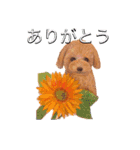 梨々香の手描きスタンプ（個別スタンプ：1）