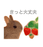 梨々香の手描きスタンプ（個別スタンプ：4）