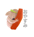 梨々香の手描きスタンプ（個別スタンプ：14）