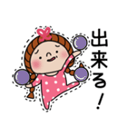 玉ねぎっ子ちゃんの日常スタンプ（個別スタンプ：16）