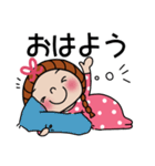 玉ねぎっ子ちゃんの日常スタンプ（個別スタンプ：20）