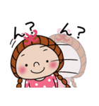 玉ねぎっ子ちゃんの日常スタンプ（個別スタンプ：22）