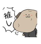 じゃがイヌくんと愉快な仲間たちスタンプ（個別スタンプ：7）