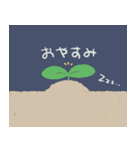 じゃがイヌくんと愉快な仲間たちスタンプ（個別スタンプ：30）