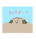 じゃがイヌくんと愉快な仲間たちスタンプ（個別スタンプ：31）