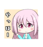 たれうさパーカー（個別スタンプ：1）