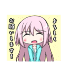 たれうさパーカー（個別スタンプ：2）