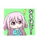 たれうさパーカー（個別スタンプ：3）