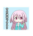たれうさパーカー（個別スタンプ：4）
