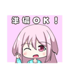 たれうさパーカー（個別スタンプ：6）