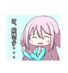 たれうさパーカー（個別スタンプ：8）