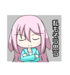 たれうさパーカー（個別スタンプ：10）