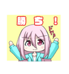 たれうさパーカー（個別スタンプ：11）