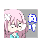 たれうさパーカー（個別スタンプ：12）
