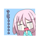 たれうさパーカー（個別スタンプ：13）