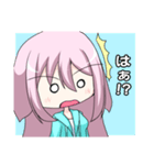 たれうさパーカー（個別スタンプ：20）