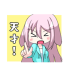 たれうさパーカー（個別スタンプ：21）