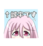 たれうさパーカー（個別スタンプ：22）