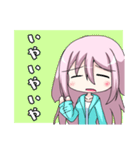 たれうさパーカー（個別スタンプ：23）
