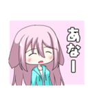 たれうさパーカー（個別スタンプ：24）