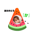 かわいいあおとのスタンプ.*♥︎（個別スタンプ：6）