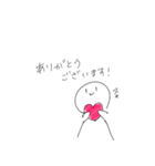ゆるく気持ちを伝えるスタンプ（個別スタンプ：1）