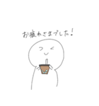 ゆるく気持ちを伝えるスタンプ（個別スタンプ：21）