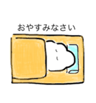 しろいくもスタンプ（個別スタンプ：24）
