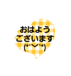 チェック敬語（個別スタンプ：5）