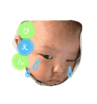 とうまでしゅ（個別スタンプ：6）