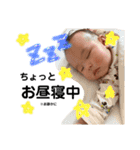 とうまでしゅ（個別スタンプ：21）