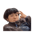 茜じゃよ。（個別スタンプ：4）