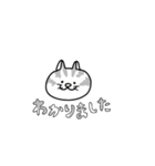 〜ねこの毎日〜（個別スタンプ：12）