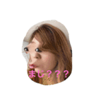 まりあfam（個別スタンプ：3）