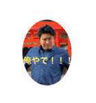 まりあfam（個別スタンプ：5）