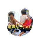 まりあfam（個別スタンプ：7）
