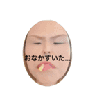 まりあfam（個別スタンプ：14）