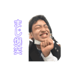 実用性ほとんどなしのスタンプ（個別スタンプ：9）