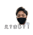 実用性ほとんどなしのスタンプ（個別スタンプ：10）