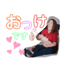 家族スタンプ warawara（個別スタンプ：5）